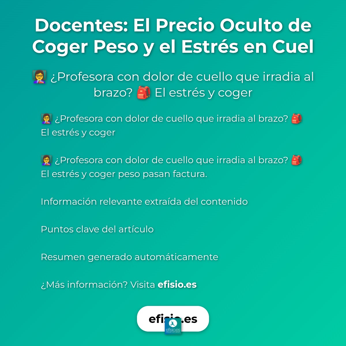 El vínculo oculto entre tu cuello y tu brazo