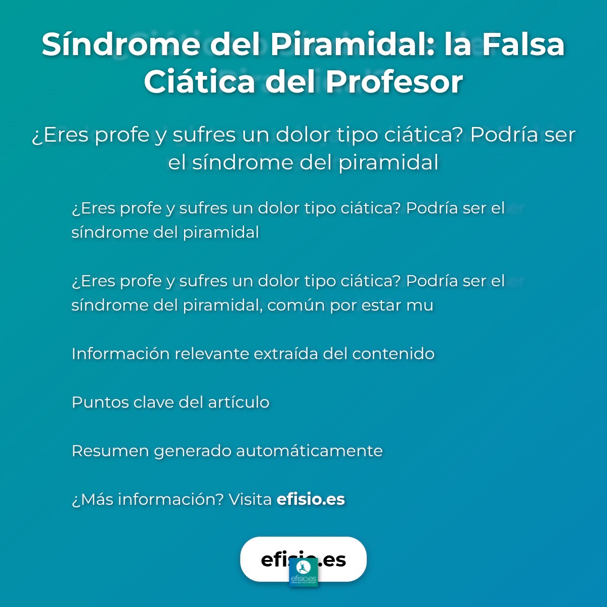 ¿Ciática o Síndrome del Piramidal?